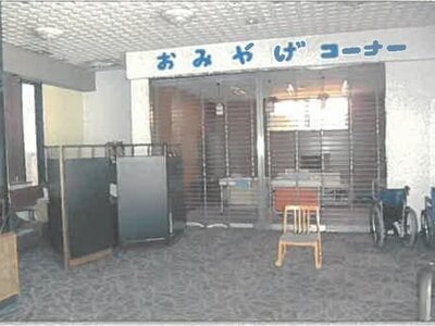 秋田県男鹿市 戸建て 512万円の競売物件 #5