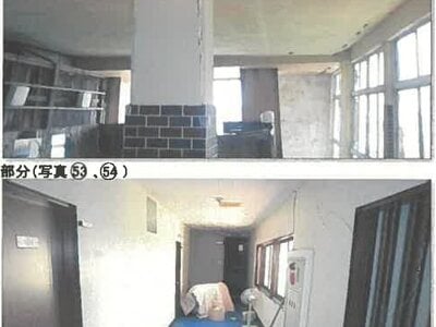 秋田県男鹿市 戸建て 512万円の競売物件 #51