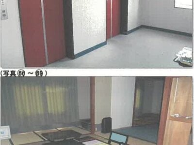 秋田県男鹿市 戸建て 512万円の競売物件 #62