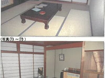 秋田県男鹿市 戸建て 512万円の競売物件 #66