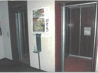 秋田県男鹿市 戸建て 512万円の競売物件 #8