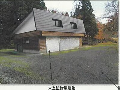 (値下げ) 秋田県秋田市 和田駅 戸建て 204万円の競売物件 #19