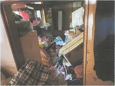 埼玉県入間市 仏子駅26分 戸建て 767万円の競売物件 #5