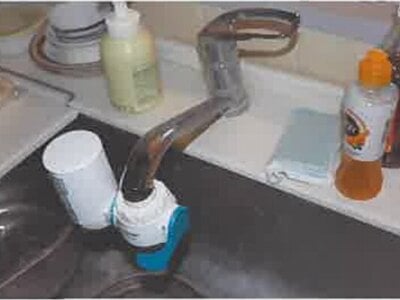 埼玉県飯能市 飯能駅8分 マンション「小崎マンション」792万円の競売物件 #7