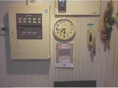 埼玉県飯能市 飯能駅8分 マンション「小崎マンション」792万円の競売物件 #8