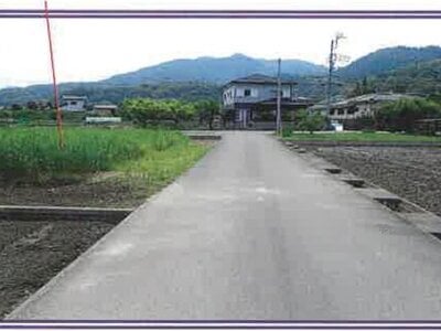 山梨県西八代郡市川三郷町 市川大門駅10分 農地 110万円の競売物件 #10