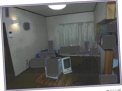 山梨県笛吹市 春日居町駅6分 戸建て 942万円の競売物件 #18