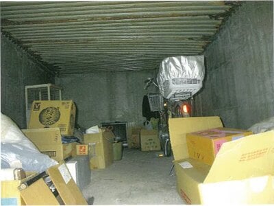 岐阜県中津川市 中津川駅18分 戸建て 274万円の競売物件 #14