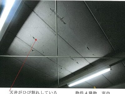 岐阜県多治見市 古虎渓駅 戸建て 65万円の競売物件 #17