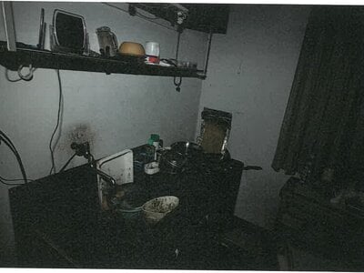 岐阜県多治見市 古虎渓駅 戸建て 65万円の競売物件 #9