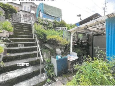 岐阜県恵那市 恵那駅27分 戸建て 220万円の競売物件 #18