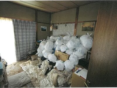 岐阜県多治見市 小泉駅20分 戸建て 259万円の競売物件 #13