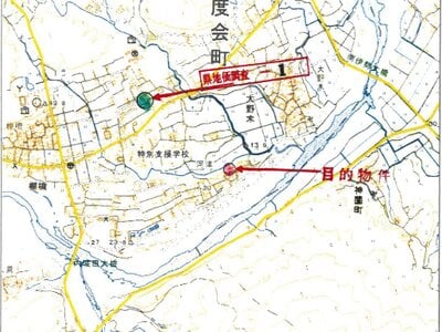 三重県度会郡度会町 田丸駅 農地 49万円の競売物件 #7