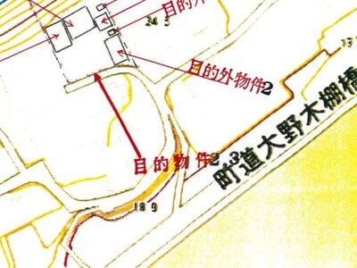 三重県度会郡度会町 田丸駅 農地 49万円の競売物件 #8