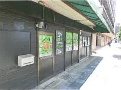 長崎県佐世保市 佐世保中央駅6分 戸建て 505万円の競売物件 #15