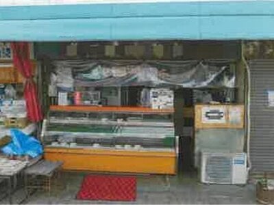 長崎県佐世保市 佐世保中央駅6分 戸建て 505万円の競売物件 #9