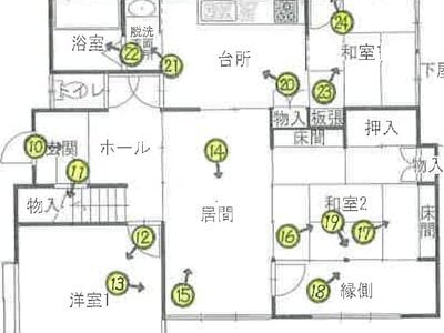 長崎県佐世保市 泉福寺駅14分 戸建て 358万円の競売物件 #1