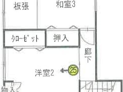 長崎県佐世保市 泉福寺駅14分 戸建て 358万円の競売物件 #2