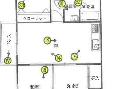 長崎県佐世保市 佐世保駅14分 マンション「ウイング稲荷町」535万円の競売物件 #1
