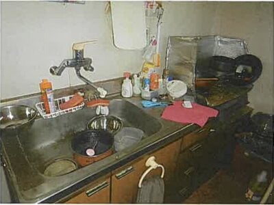 三重県鈴鹿市 加佐登駅 戸建て 238万円の競売物件 #5