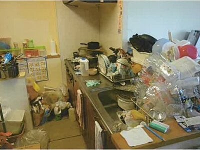 三重県松阪市 松阪駅29分 マンション「Vigo aisho 松阪」1,078万円の競売物件 #3