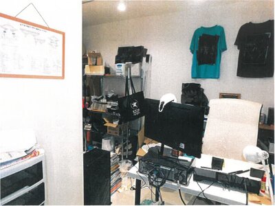 京都府綾部市 綾部駅21分 戸建て 954万円の競売物件 #13