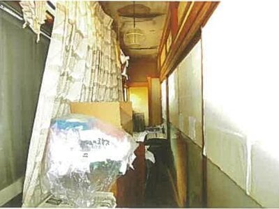 (値下げ) 兵庫県神戸市北区 鈴蘭台西口駅3分 土地 921万円の競売物件 #20