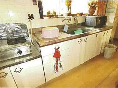 (値下げ) 兵庫県神戸市北区 鈴蘭台西口駅3分 土地 921万円の競売物件 #5