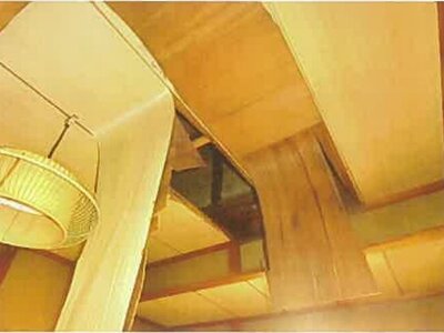 (値下げ) 兵庫県神戸市北区 鈴蘭台西口駅3分 土地 921万円の競売物件 #9