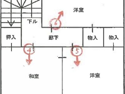兵庫県神戸市垂水区 滝の茶屋駅7分 戸建て 312万円の競売物件 #2