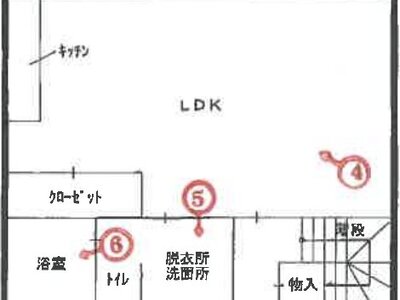 兵庫県神戸市兵庫区 御崎公園駅2分 戸建て 2,594万円の競売物件 #1