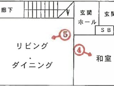 兵庫県神戸市西区 栄駅13分 戸建て 845万円の競売物件 #3