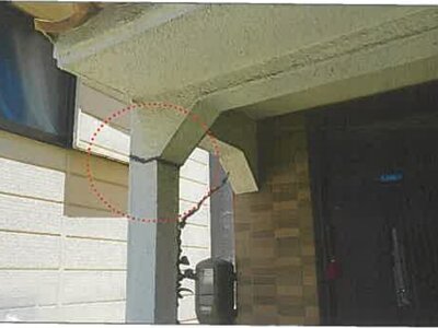 (値下げ) 兵庫県明石市 朝霧駅26分 戸建て 289万円の競売物件 #14