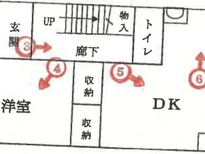 (値下げ) 兵庫県明石市 朝霧駅26分 戸建て 289万円の競売物件 #2