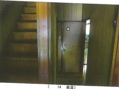 (値下げ) 兵庫県明石市 朝霧駅26分 戸建て 289万円の競売物件 #6