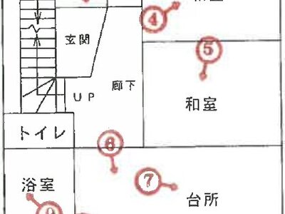 兵庫県神戸市長田区 苅藻駅5分 戸建て 1,065万円の競売物件 #2