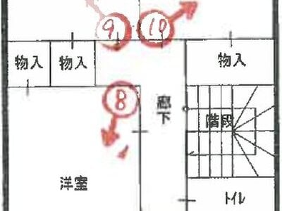 兵庫県南あわじ市 戸建て 692万円の競売物件 #3
