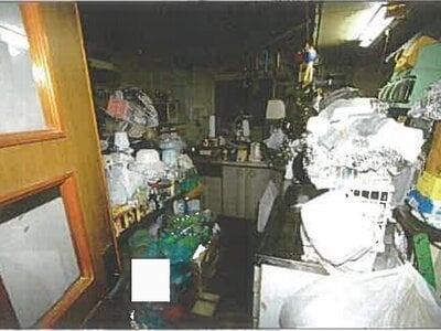 兵庫県神戸市兵庫区 長田駅15分 戸建て 541万円の競売物件 #12