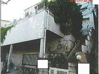 兵庫県神戸市兵庫区 長田駅15分 戸建て 541万円の競売物件 #3