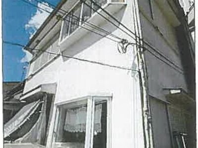 兵庫県神戸市兵庫区 長田駅15分 戸建て 541万円の競売物件 #4