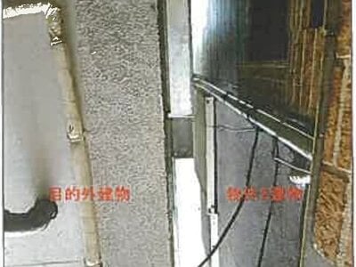 兵庫県神戸市兵庫区 長田駅15分 戸建て 541万円の競売物件 #7