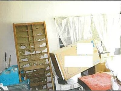 兵庫県神戸市兵庫区 長田駅15分 戸建て 541万円の競売物件 #9