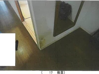 兵庫県神戸市北区 鈴蘭台駅10分 マンション「鈴蘭台パインクレスト」285万円の競売物件 #8