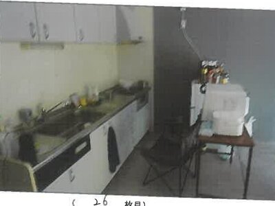 (値下げ) 兵庫県神戸市須磨区 妙法寺駅16分 マンション「グランドパレス上須磨」295万円の競売物件 #8