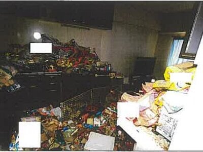 兵庫県神戸市東灘区 深江駅9分 マンション「甲南メゾン深江」263万円の競売物件 #2