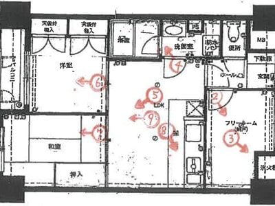兵庫県神戸市兵庫区 湊川公園駅3分 マンション「グランドプラザ神戸」440万円の競売物件 #1