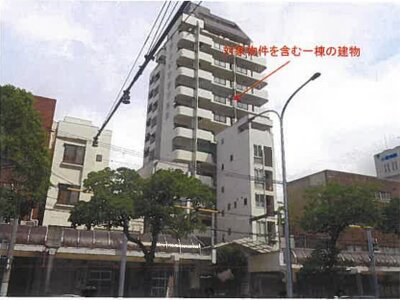 兵庫県神戸市兵庫区 湊川公園駅3分 マンション「グランドプラザ神戸」440万円の競売物件 #11