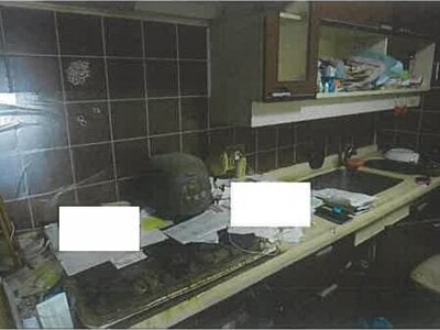 兵庫県神戸市兵庫区 湊川公園駅3分 マンション「グランドプラザ神戸」440万円の競売物件 #9