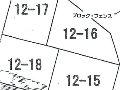 福岡県北九州市八幡東区 南小倉駅22分 土地 837万円の競売物件 #1