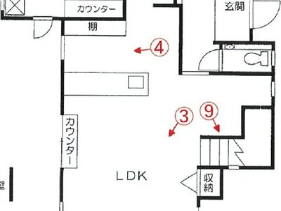 福岡県北九州市小倉南区 徳力嵐山口駅24分 戸建て 2,184万円の競売物件 #1